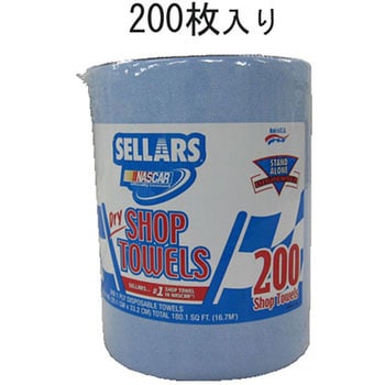 250x330mm 工業用ワイパー(詰替え用/200枚) エスコ