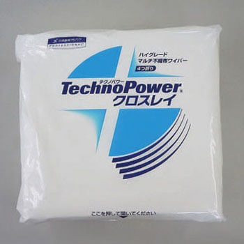 335x343mm 工業用ワイパー(不織布/50枚) エスコ