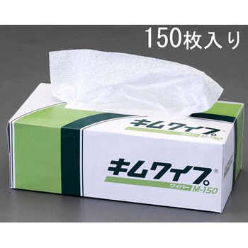 225x210mm 工業用ワイパー(150枚) エスコ