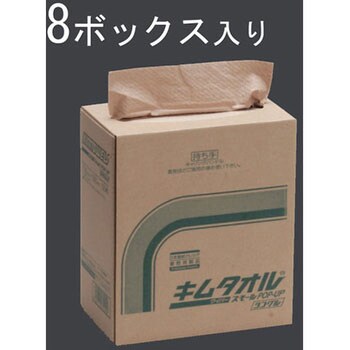 EA929AT-2B 190x320mm 工業用ワイパー(8箱) エスコ 1個 EA929AT-2B