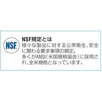 50ml ねじロック - エスコ