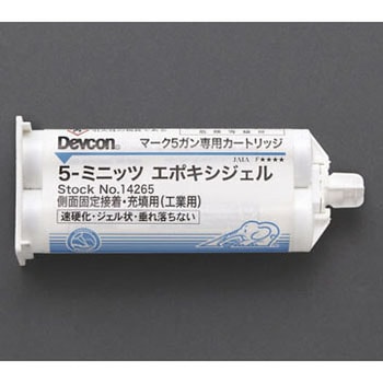 50ml エポキシ接着剤(凹凸面の補修) エスコ