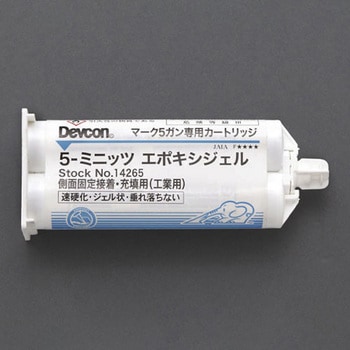 50ml エポキシ接着剤(凹凸面の補修) エスコ
