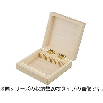 プレパラート箱 ナリカ