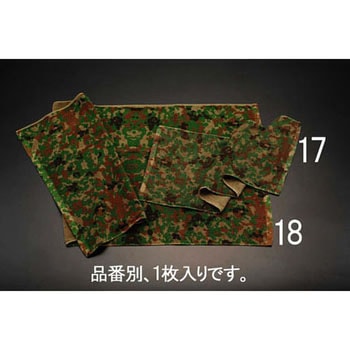 620x1250mm/約250g/枚(800匁) バスタオル(迷彩色) エスコ