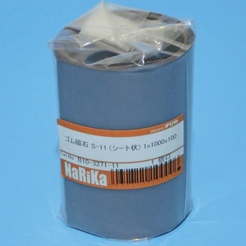 B10-3271-11 �S������ �i���J 50451057