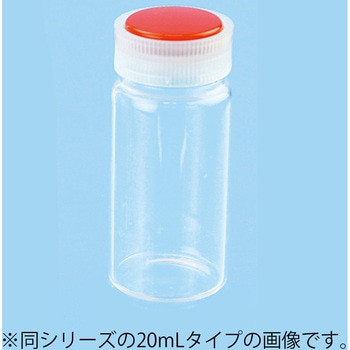 サンプル管 ナリカ