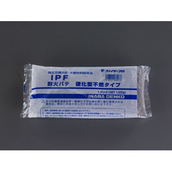 1000g 耐火パテ(硬化型不燃タイプ) エスコ