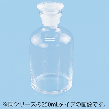 細口試薬びん (無色) ナリカ