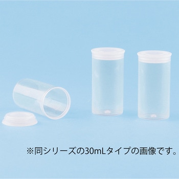 プッシュバイアルびん ナリカ
