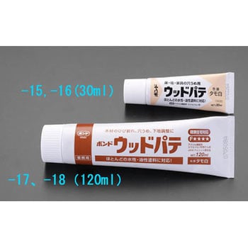 120ml ウッドパテ [ラワン] エスコ
