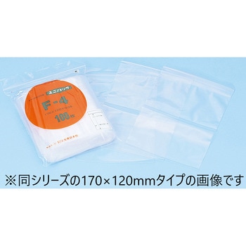 ビニール袋 チャック付き(ユニパック) ナリカ