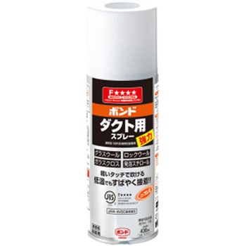 430ml ダクト用スプレー接着剤 エスコ