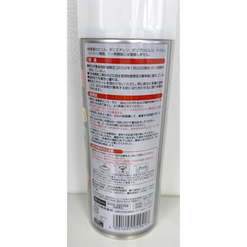 430ml ダクト用スプレー接着剤 エスコ