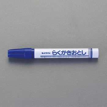 12ml らくがきおとしペン エスコ