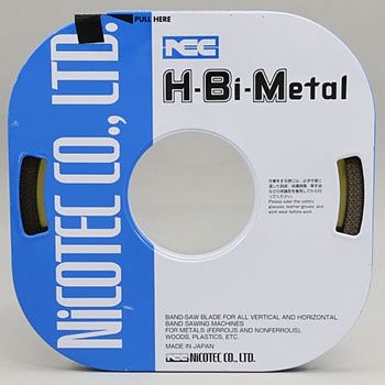 バンドソー (コイルハイスバイネタル) ニコテック