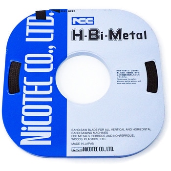 バンドソー (コイルハイスバイネタル) ニコテック