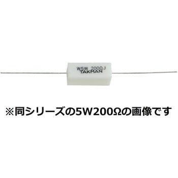 セメント抵抗 ナリカ