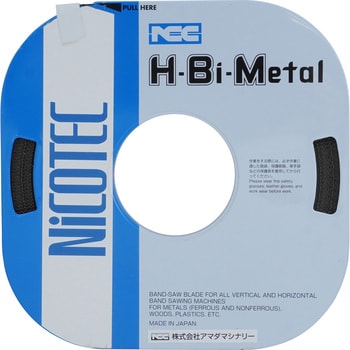 コイルバンドソーブレード ハイスバイメタル C-BM 10×4×0.9 16m