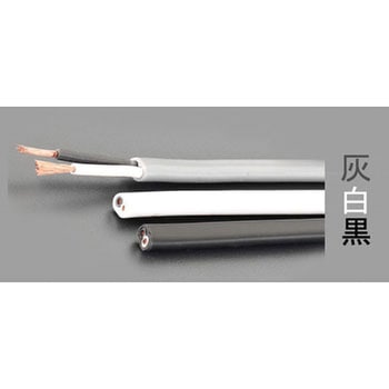 125V/12A/50m ビニールキャプタイヤ ケーブル(灰) エスコ