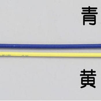 電子機器用ビニル電線[KV] エスコ