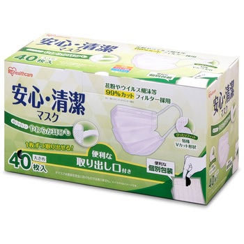 19PK-AS40L ���S�E�����}�X�N �A�C���X�I�[���} 50459028