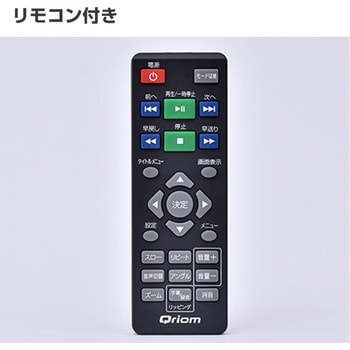 CPD-M101B ヘッドレストモニター DVDプレーヤー 10.1インチ 1台