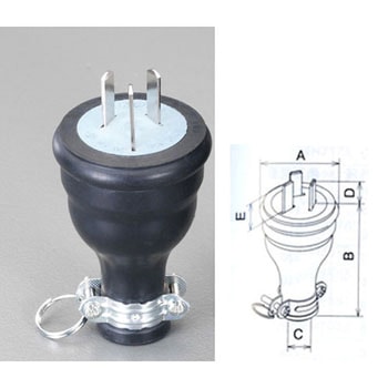 AC250V/15A 防水型プラグ(3P) エスコ