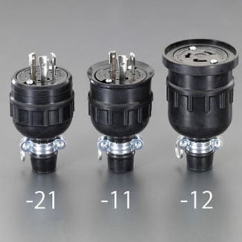 AC250V/30A 防水型引掛コネクター(接地2P) エスコ