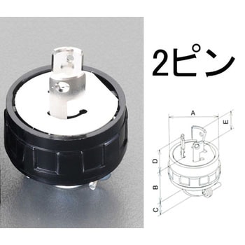 AC125V/15A プラグ(2P) エスコ