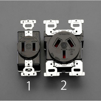 250V/30A 埋込コンセント(2P) エスコ