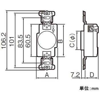 250V/30A 埋込コンセント(2P) エスコ
