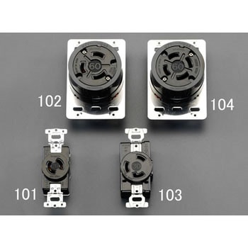 250V/20A 引掛け埋込コンセント(2P) エスコ