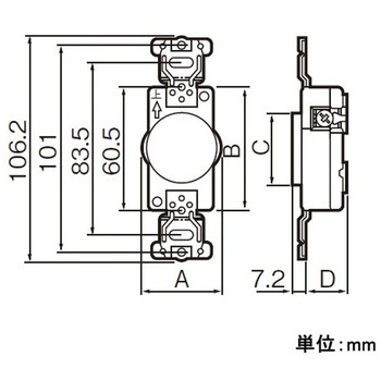 250V/30A 引掛け埋込コンセント(接地2P) エスコ
