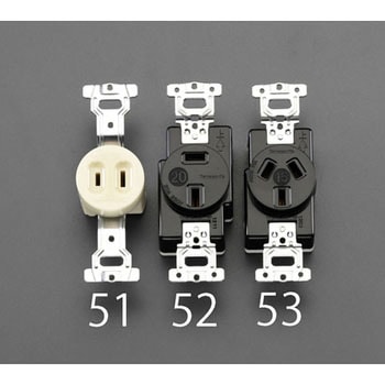 250V/15A 埋込コンセント(3P) エスコ