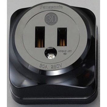 250V/30A 露出コンセント(2P) エスコ
