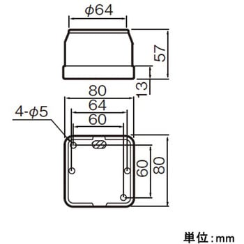 250V/30A 露出コンセント(2P) - エスコ