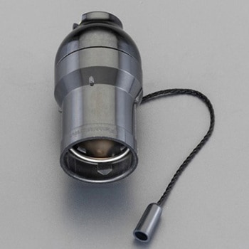 250V/ 3A 電球用ソケット(E26口金/プルスイッチ) エスコ
