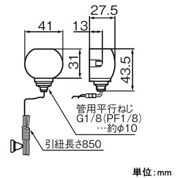 300V/ 3A キャノピスイッチ エスコ