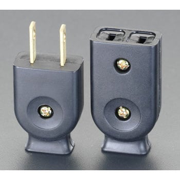 AC125V/15A 平型コネクターセット(黒) エスコ