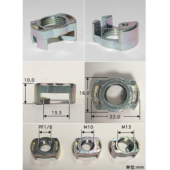 E 17口金 電球用ソケット(磁器製) エスコ