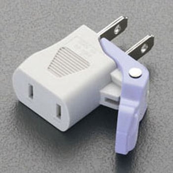 AC125V/15A レバー付プラグ - エスコ