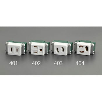125V/15A 埋込コンセント (抜け止め) - エスコ