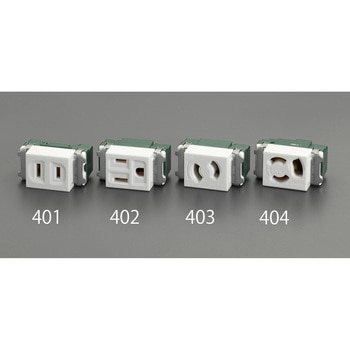 125V/15A 埋込コンセント (抜け止め) - エスコ