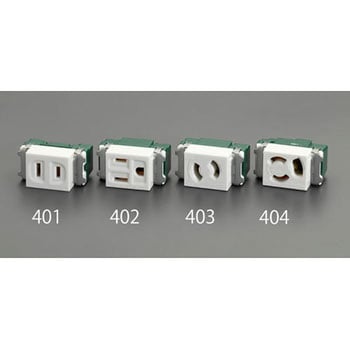 125V/15A 埋込コンセント (抜け止め/接地) エスコ
