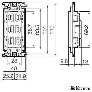 125V/15A 埋込コンセント (2口) エスコ
