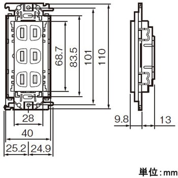 125V/15A 埋込コンセント (3口) - エスコ