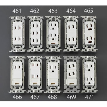 125V/15A 埋込コンセント (2口/接地付) エスコ