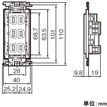 125V/15A 埋込コンセント (2口/接地付) エスコ