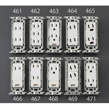 125V/15A 埋込コンセント (2口/抜け止め) エスコ